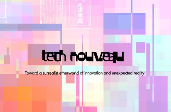 Tech Nouveau Glitch Typeface for Digital Campaigns